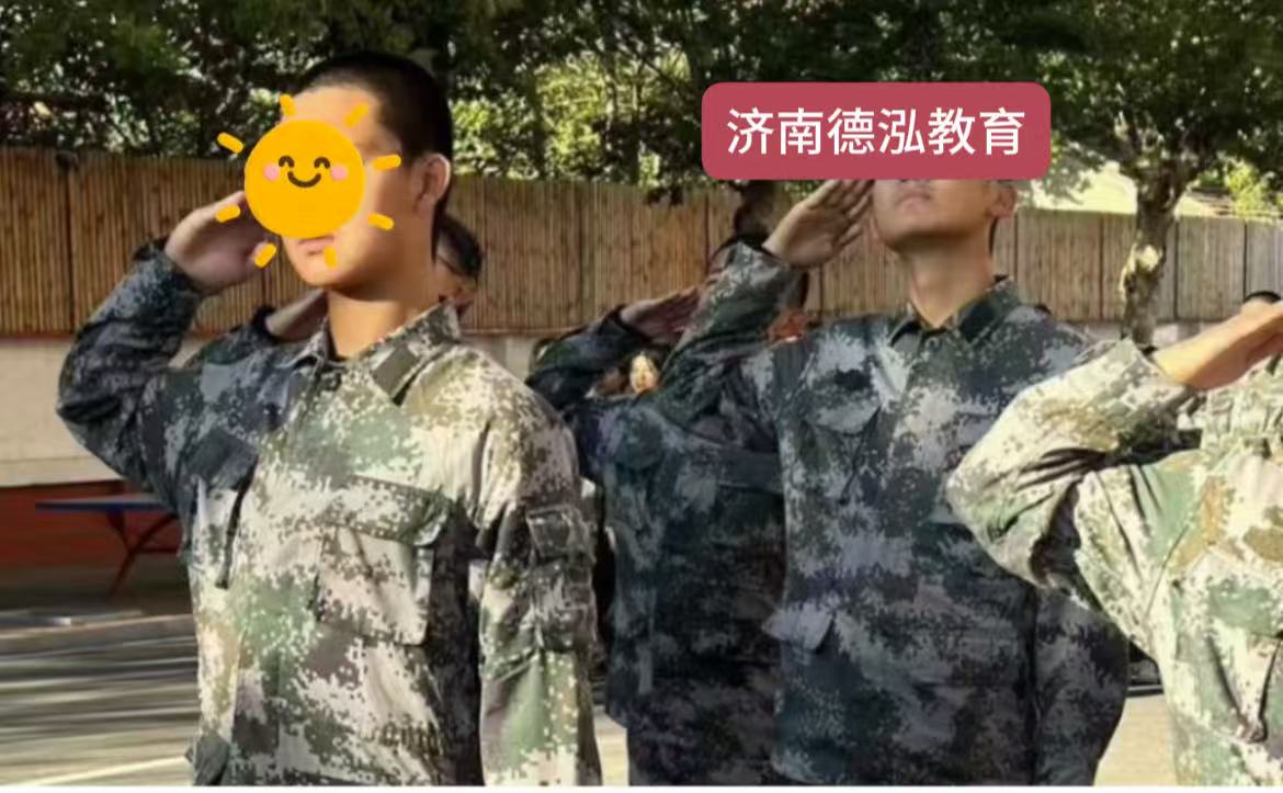 山东济南叛逆少年管教学校,叛逆期全封闭式学校哪家好？怎么选？
