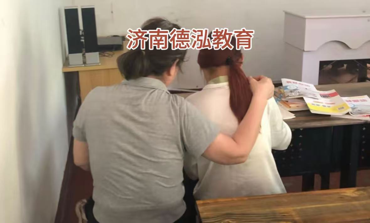 山东济南前五名正规叛逆孩子矫正学校怎么选？2026权威排名