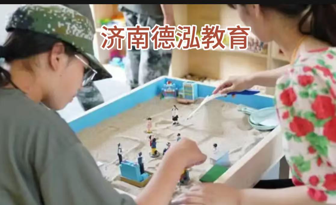 山东封闭式叛逆青少年特训学校深度解析，地址电话，联系方式